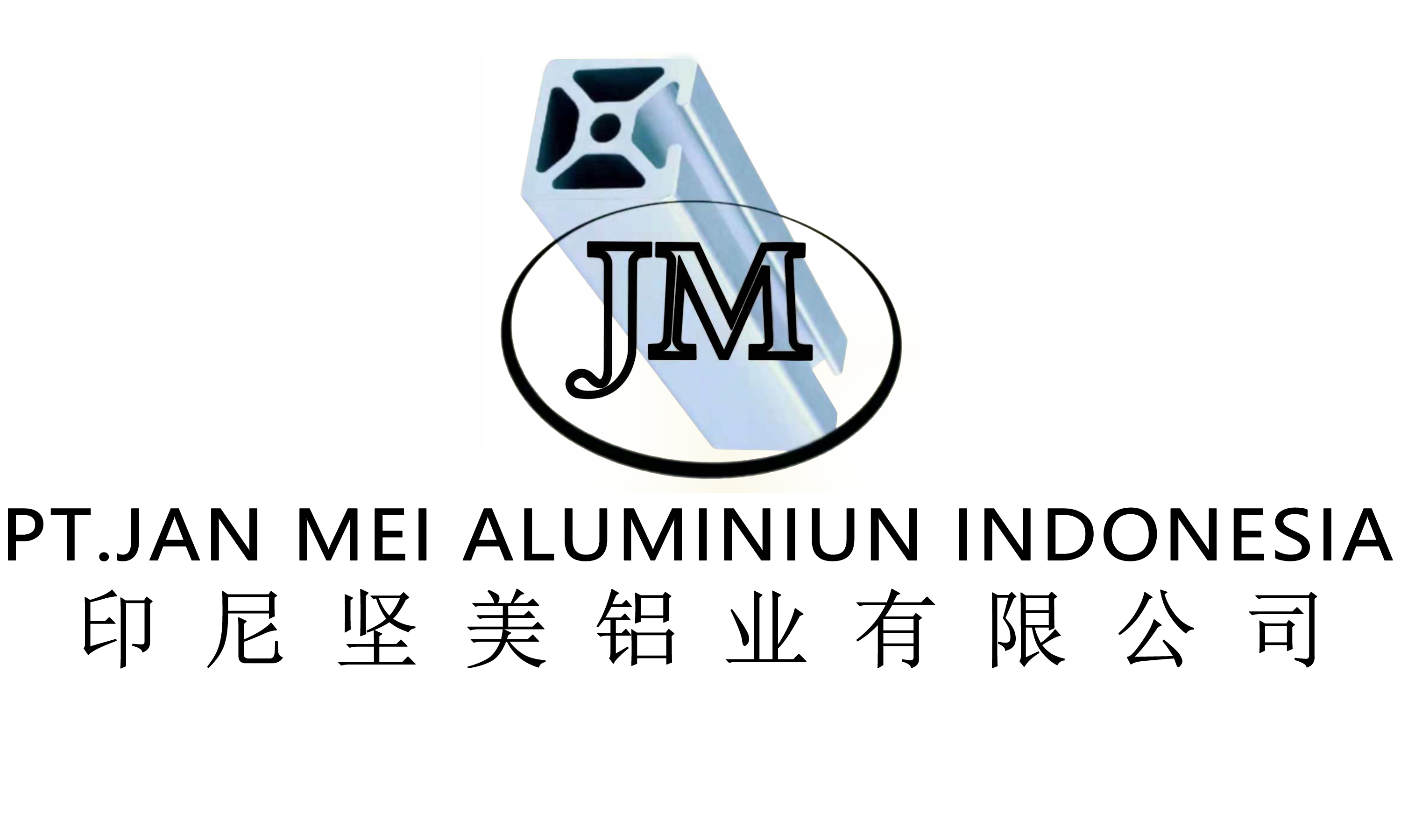 Jan Mei Aluminium Indonesia