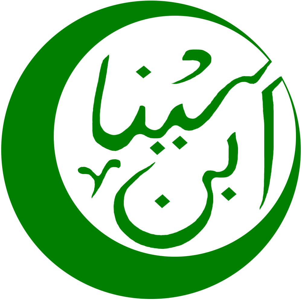 Rs Islam Ibnu Sina Padang