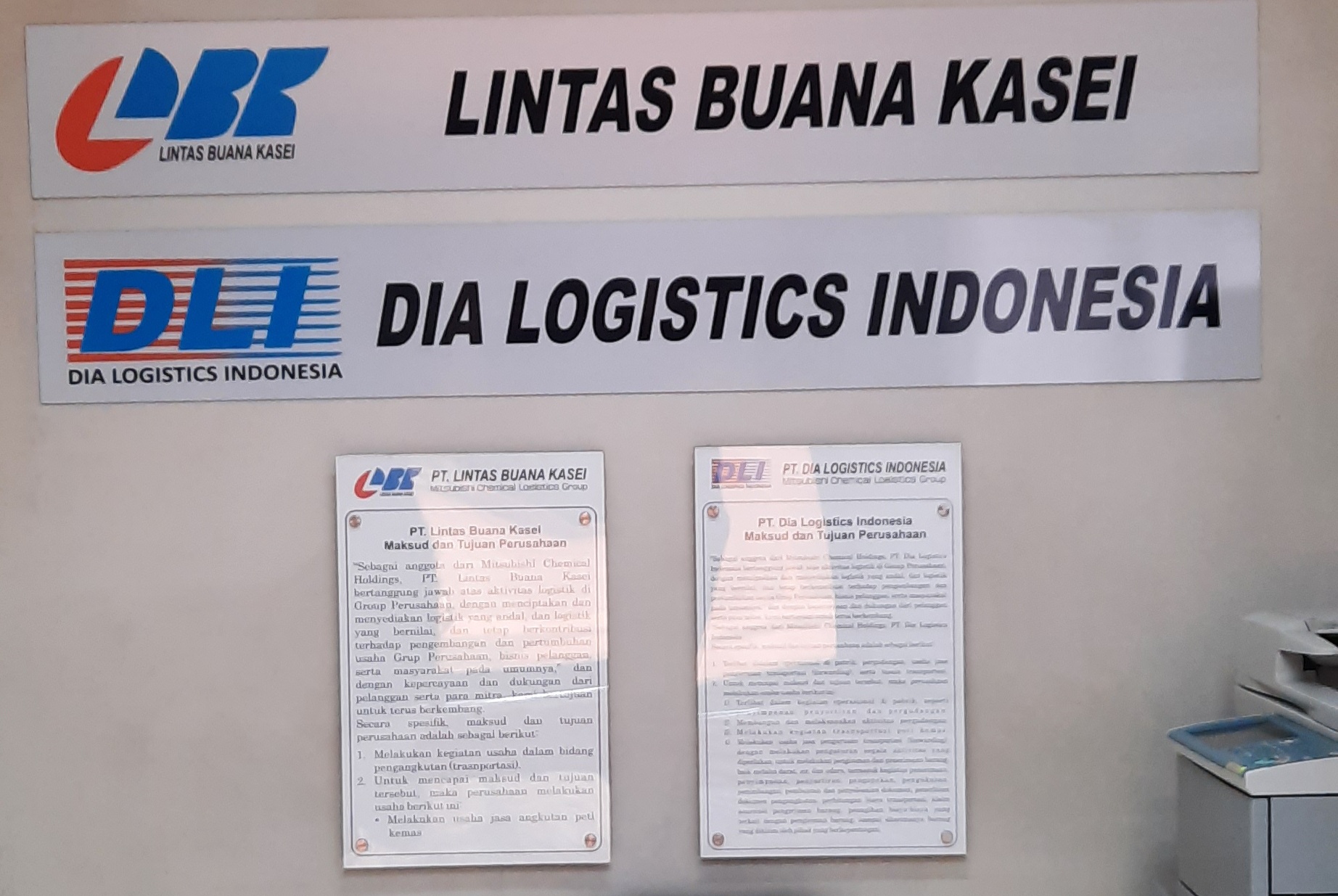 Karir Terbaru Operator Logistics di PT. Dia Logistics Indonesia 2 664c00c2967b4