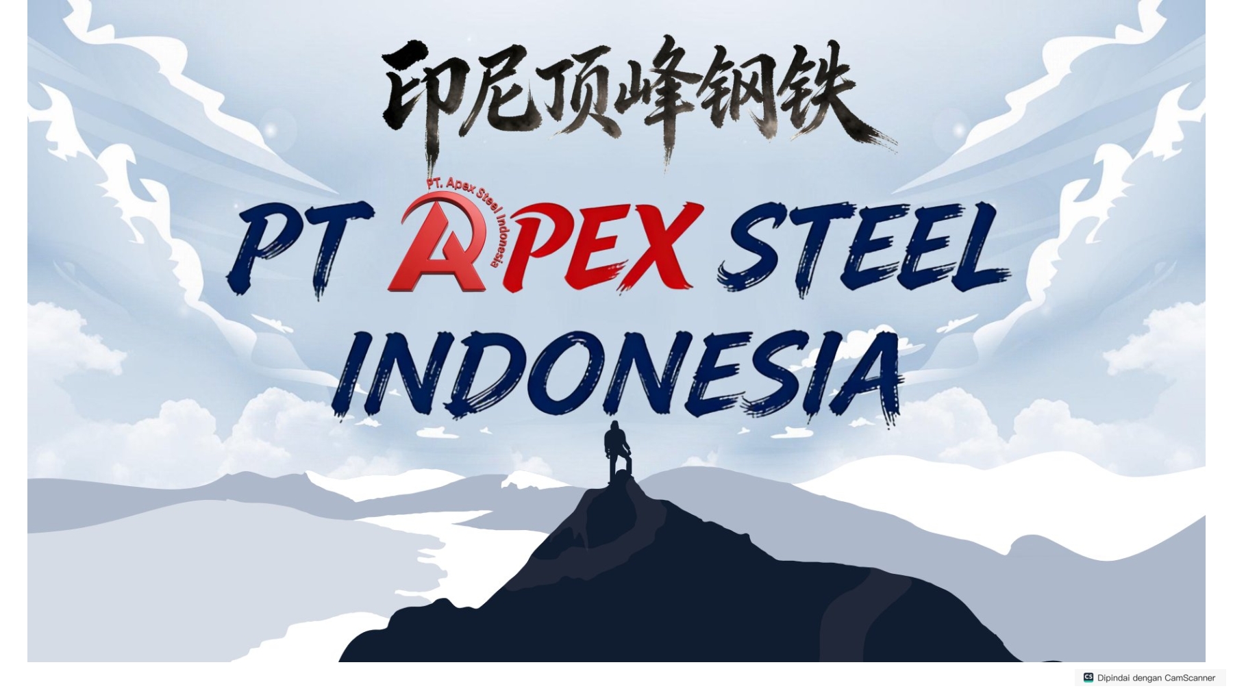 Karir Terbaru ELECTRICAL di Apex Steel Indonesia 1 6a0e8e5511df5