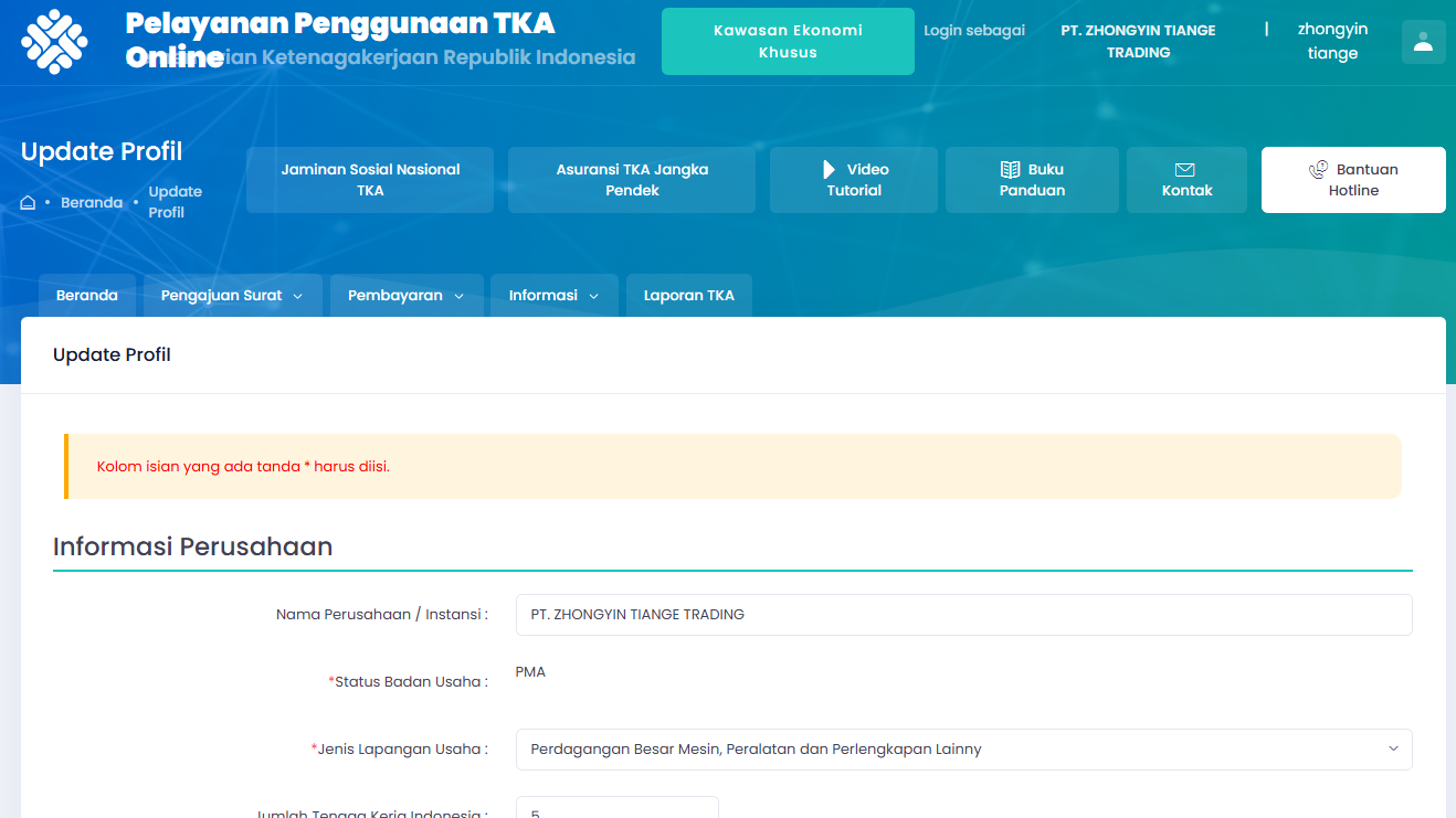 Lowongan LOWONGAN di Zhongyin Tiange Trading 2 6a67100d79838