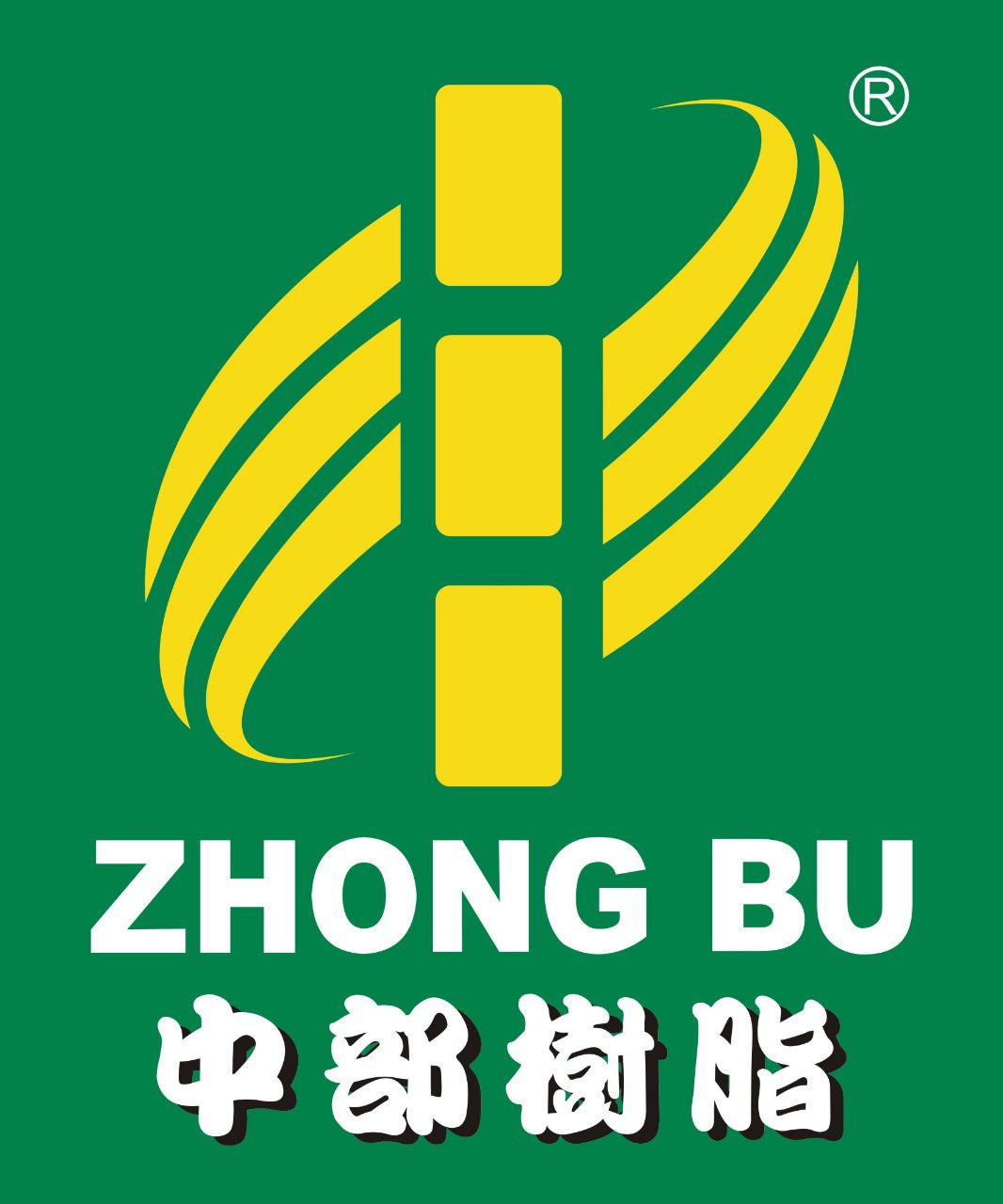 Zhongbu Resins Indonesia logo