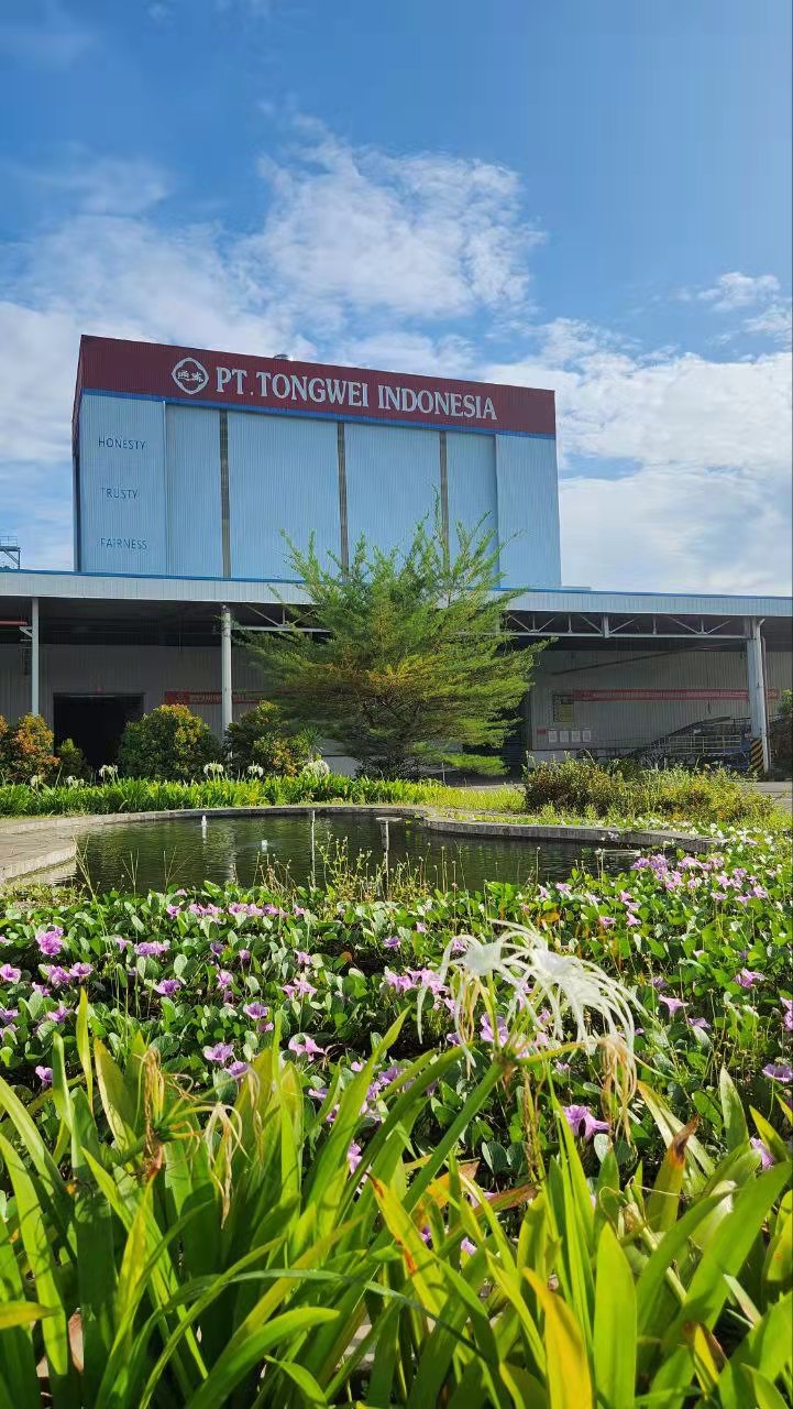 Lowongan MEKANIK di Tong Wei Indonesia 2 63d0801cbd91b