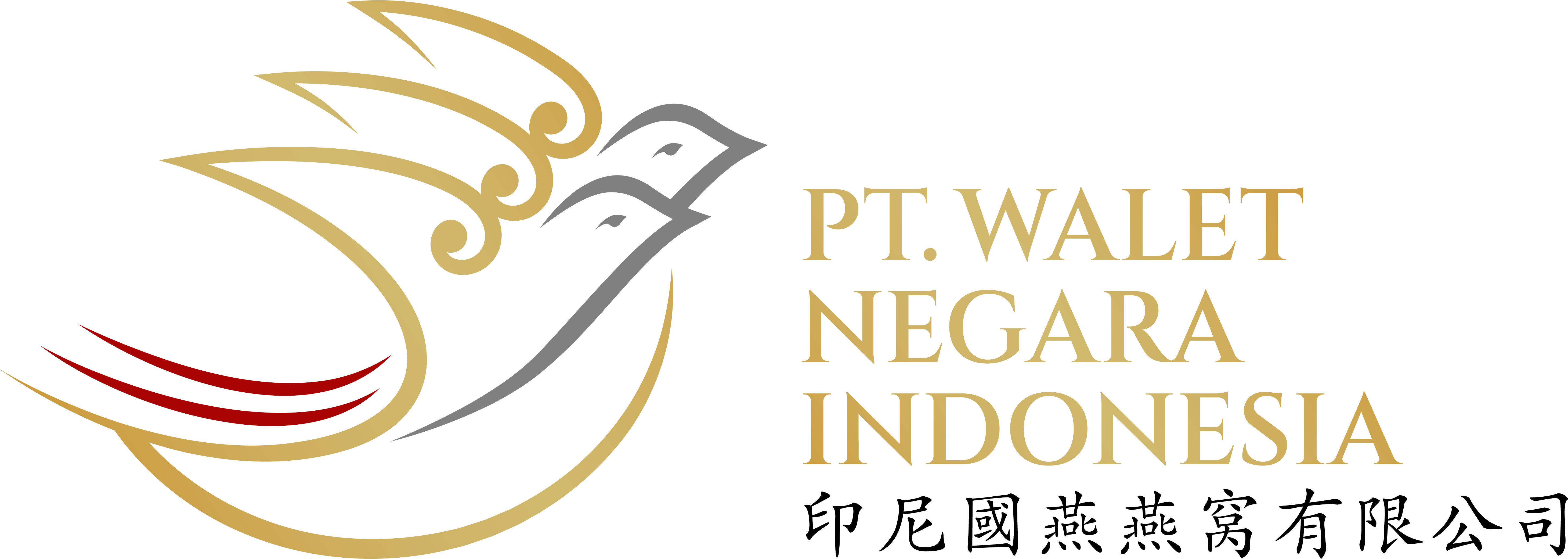 Walet Negara Indonesia logo