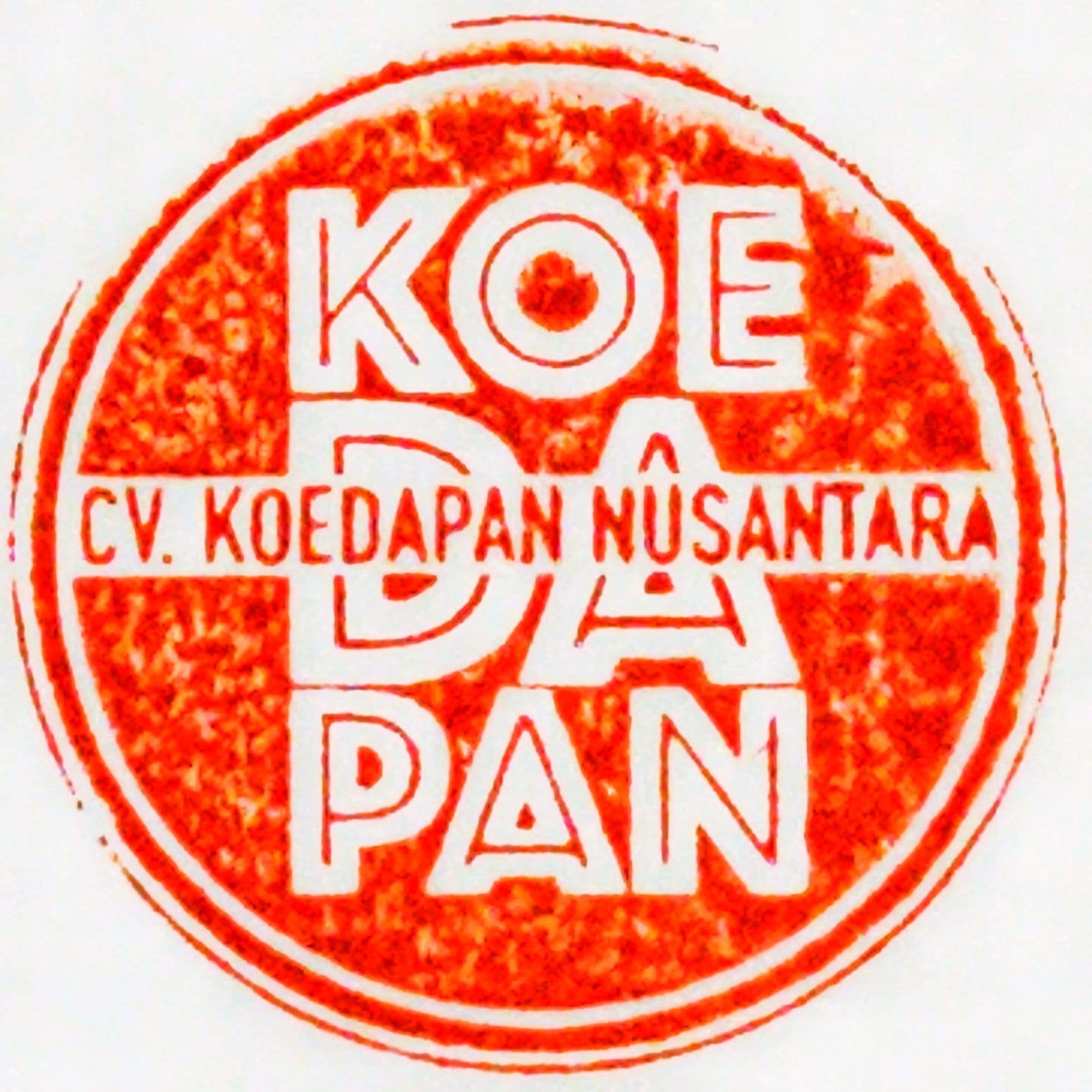 Koedapan Nusantara